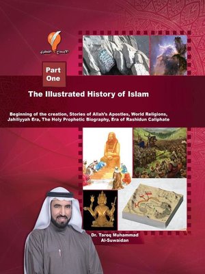 cover image of The Illustrated History of Islam